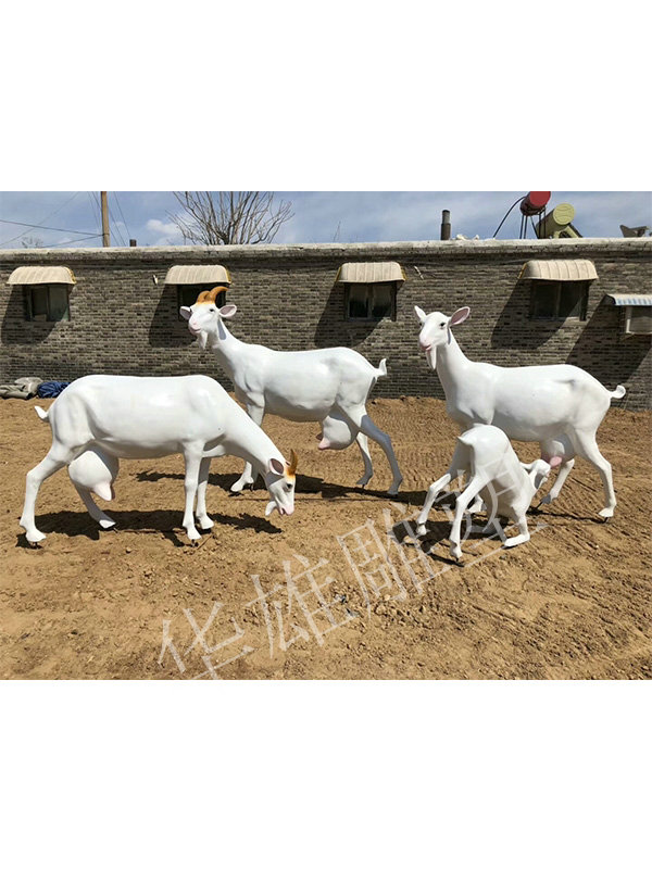 山羊雕塑