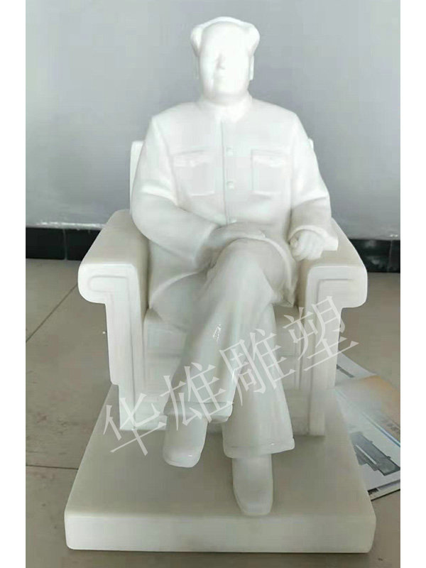 毛主席坐像