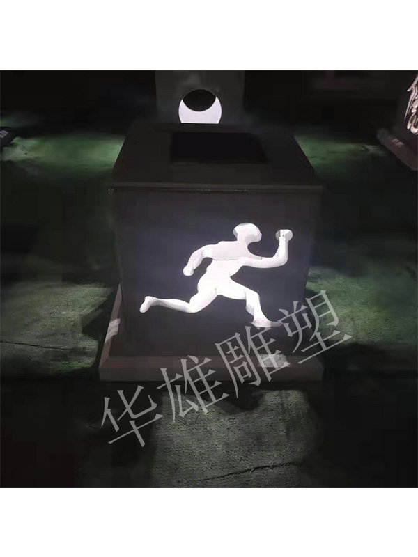奔跑