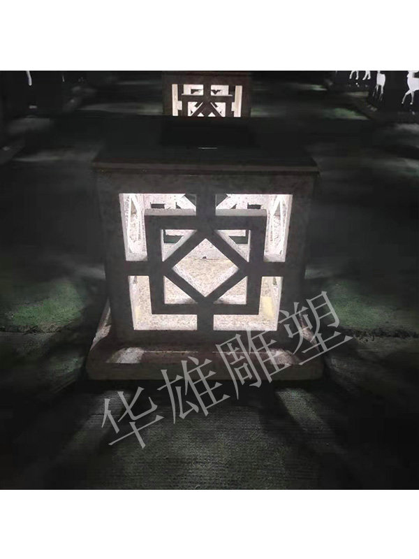 福万家