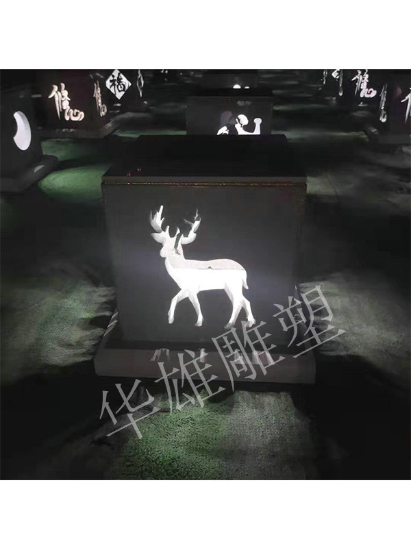 小鹿