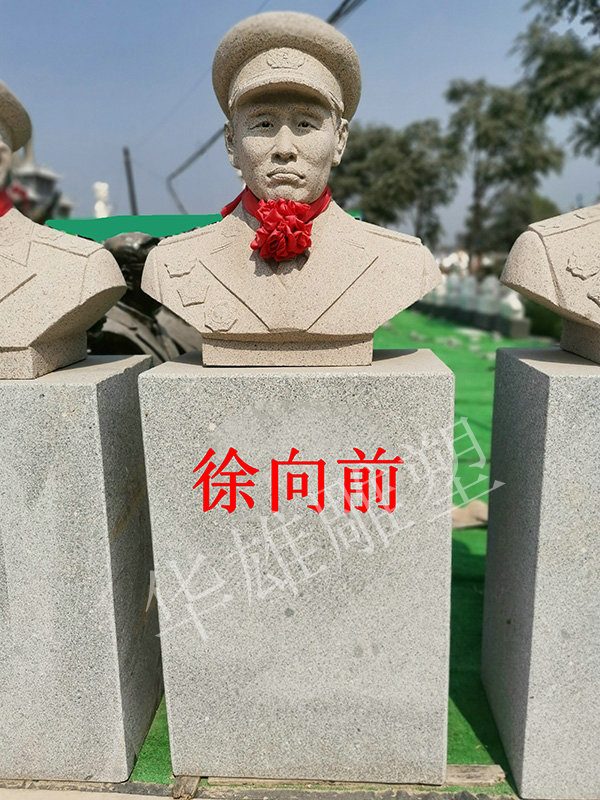 徐向前