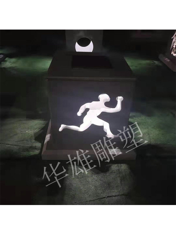 奔跑