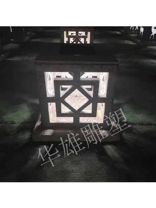 福万家
