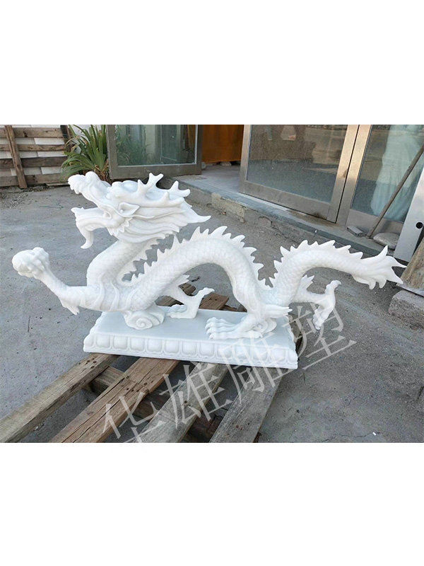 汉白玉龙