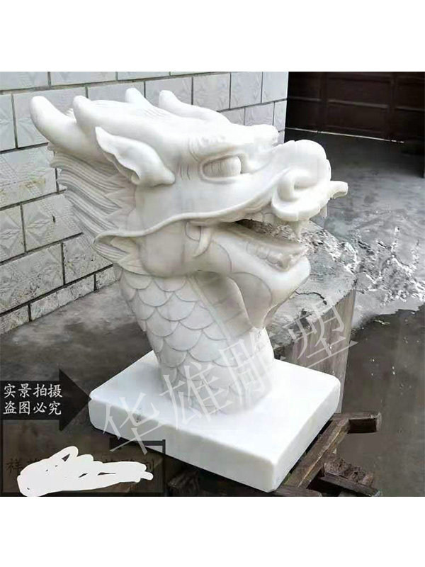 喷水龙头