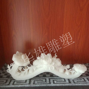 汉白玉手工如意