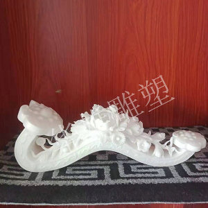 汉白玉手工如意