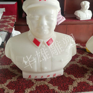 毛主席胸像