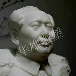 毛主席胸像