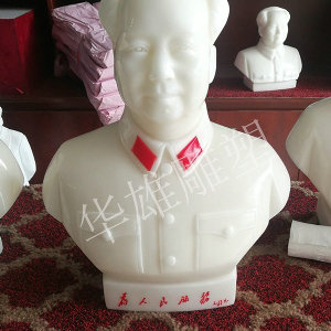 毛主席胸像