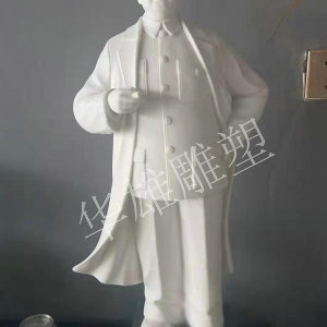 毛主席站立抽烟像