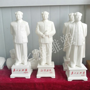毛主席站像
