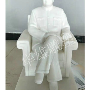 毛主席坐像
