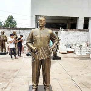 周恩来