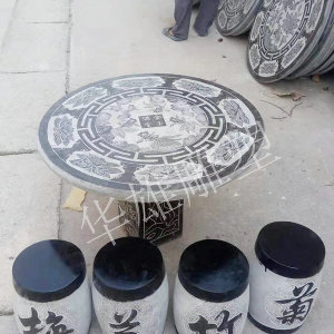 青石梅兰竹菊一套