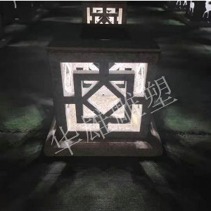 福万家