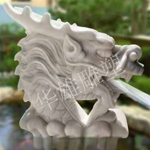 喷水龙头