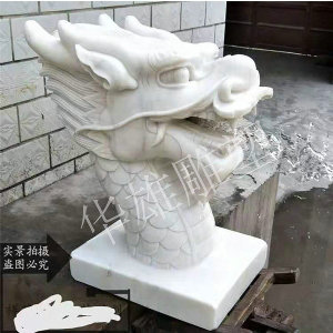 喷水龙头