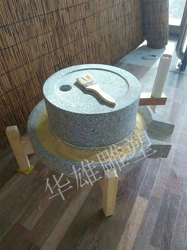 小石磨