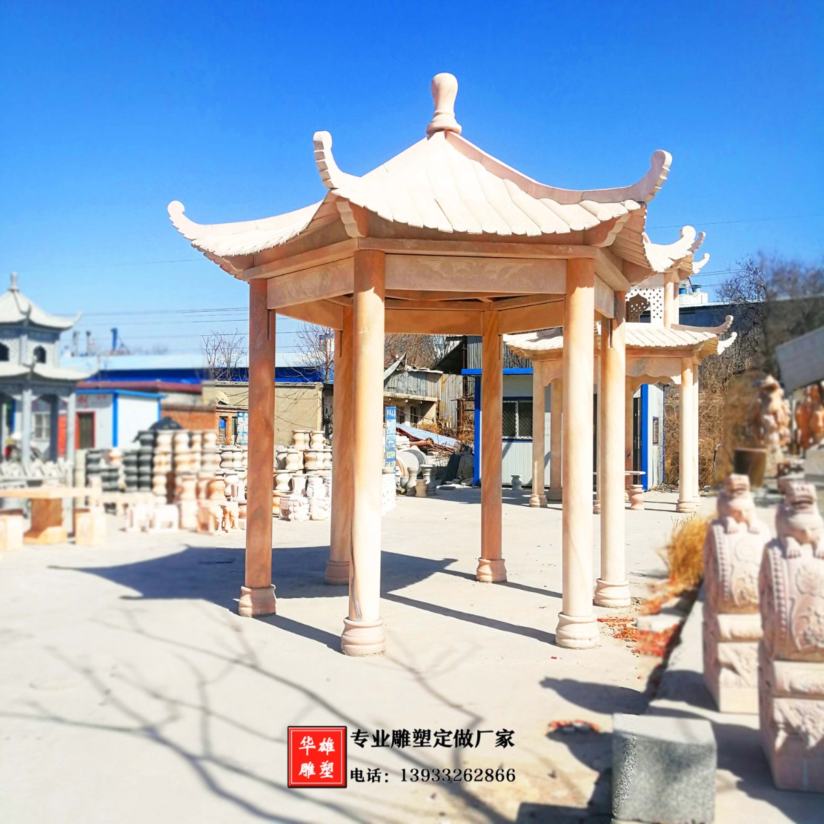 石凉亭 (9).jpg