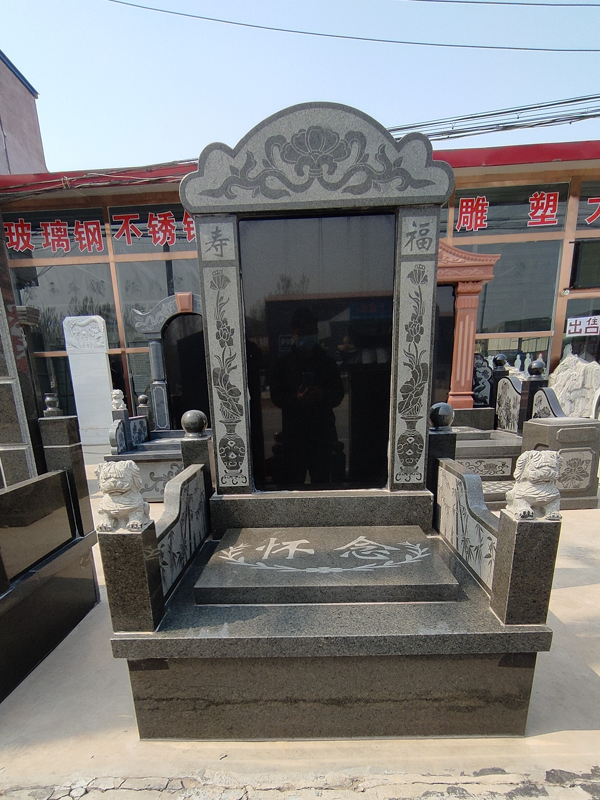 戳我试试