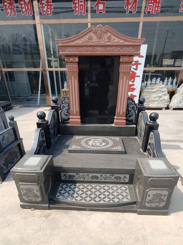 中国黑墓碑 (13).png