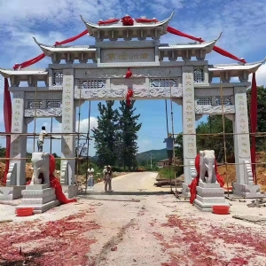 石牌坊